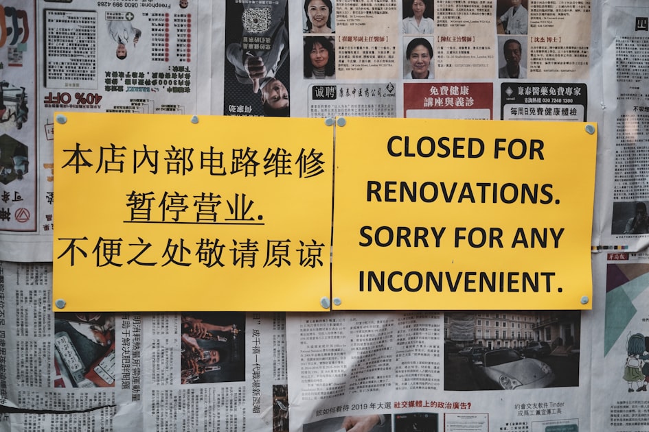 Important Business Closure Notice